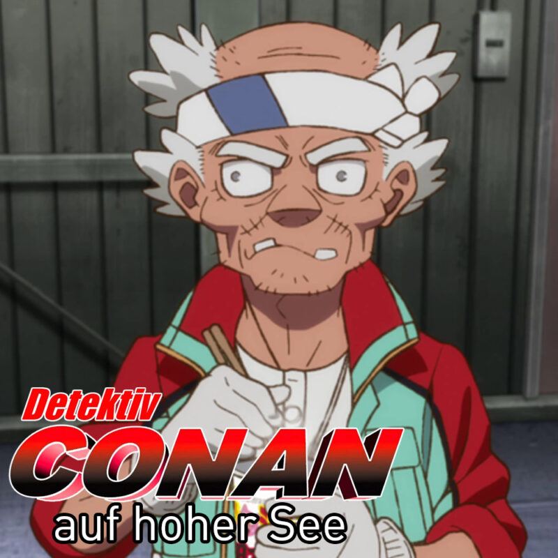 conan_1zu1